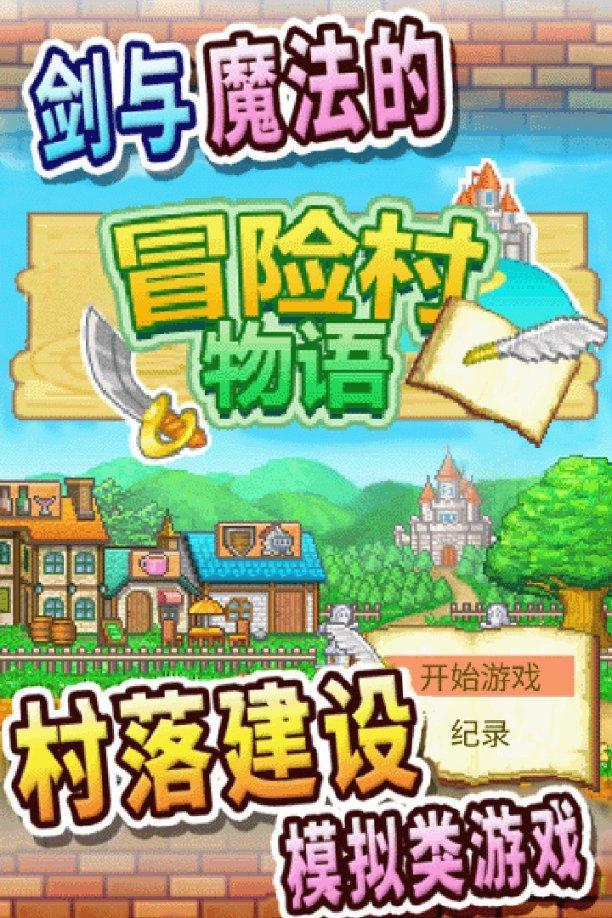 逃出美丽度假胜地