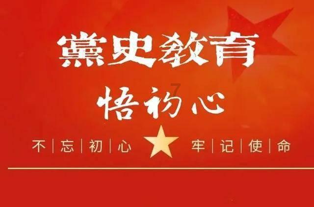 芭蕾舞