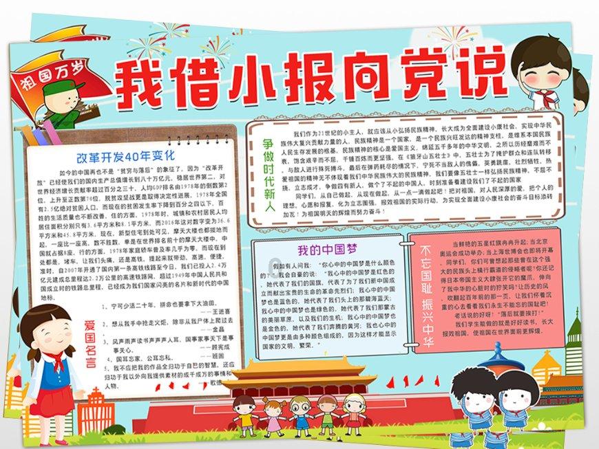 信长之野望13